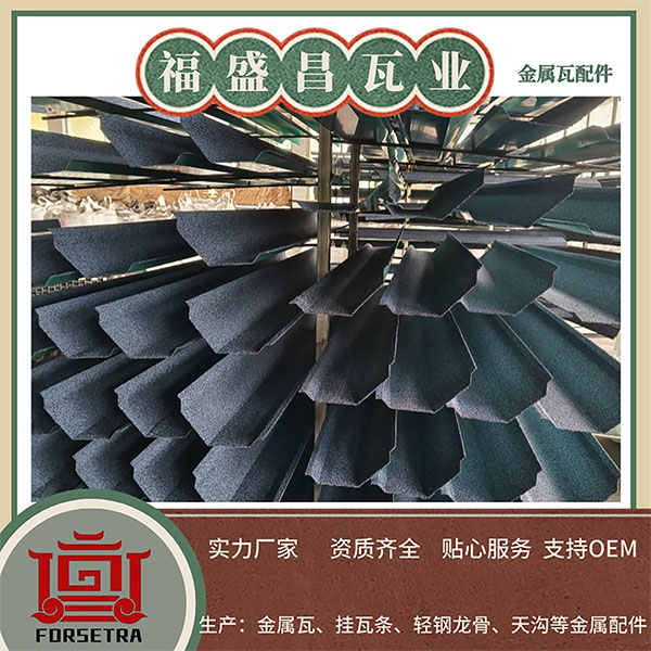 彩石金屬瓦的價格為什么差異大？